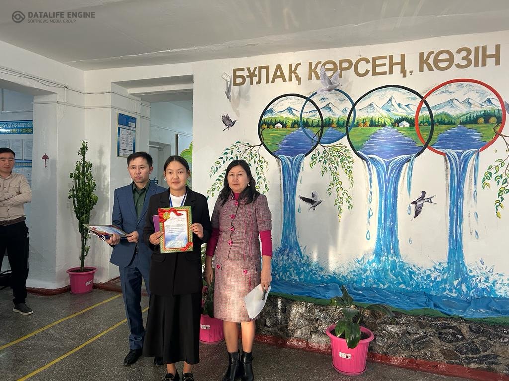 "Тіл-достықтың алтын көпірі" мақал-мәтел сайысының жеңімпаздары марапатталды