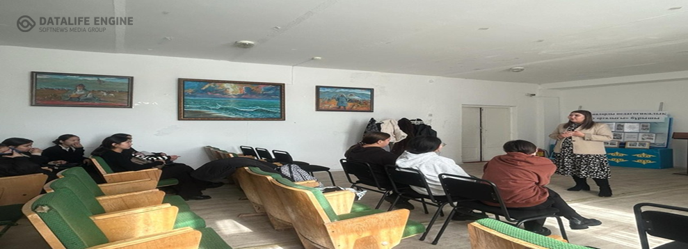 «Біз –жемқорлыққа қарсымыз»